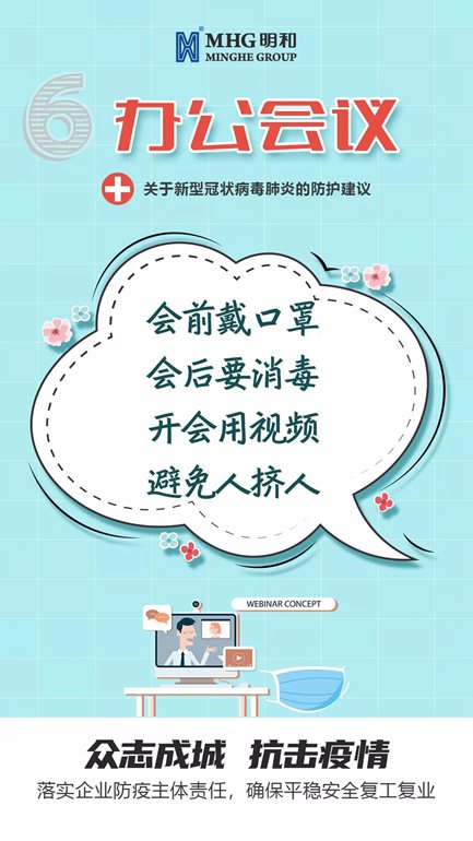 精产国品一二三产区蘑菇视频