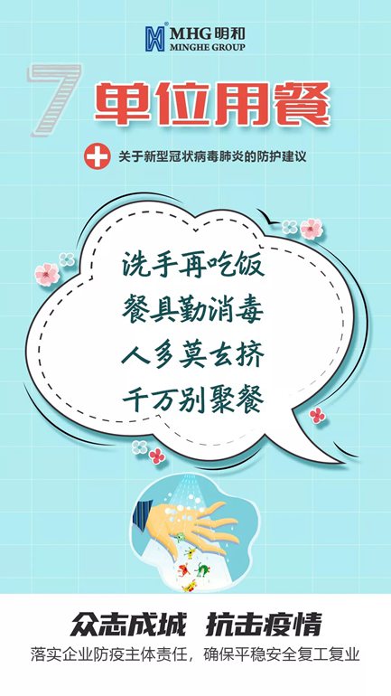 精产国品一二三产区蘑菇视频