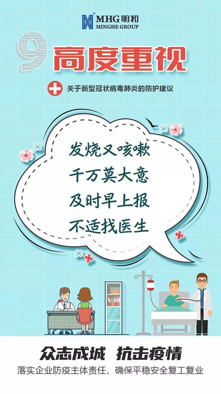 精产国品一二三产区蘑菇视频