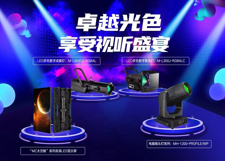 精产国品一二三产区蘑菇视频