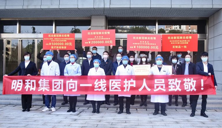 精产国品一二三产区蘑菇视频