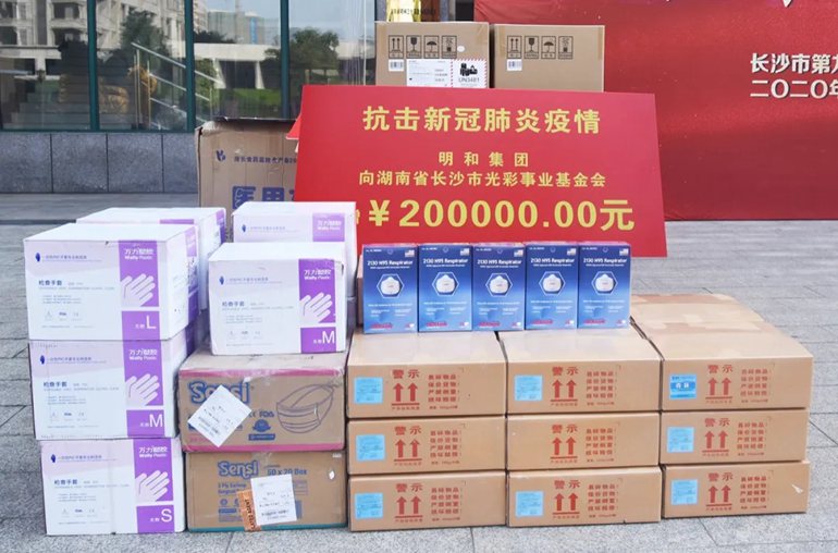 精产国品一二三产区蘑菇视频