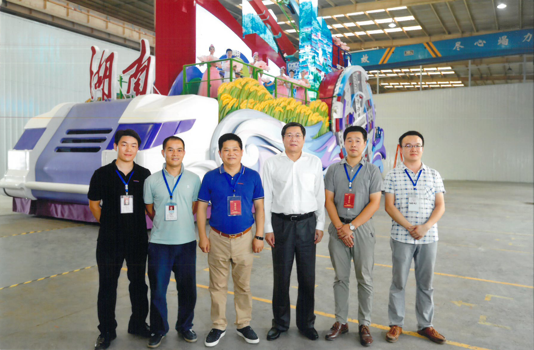 精产国品一二三产区蘑菇视频