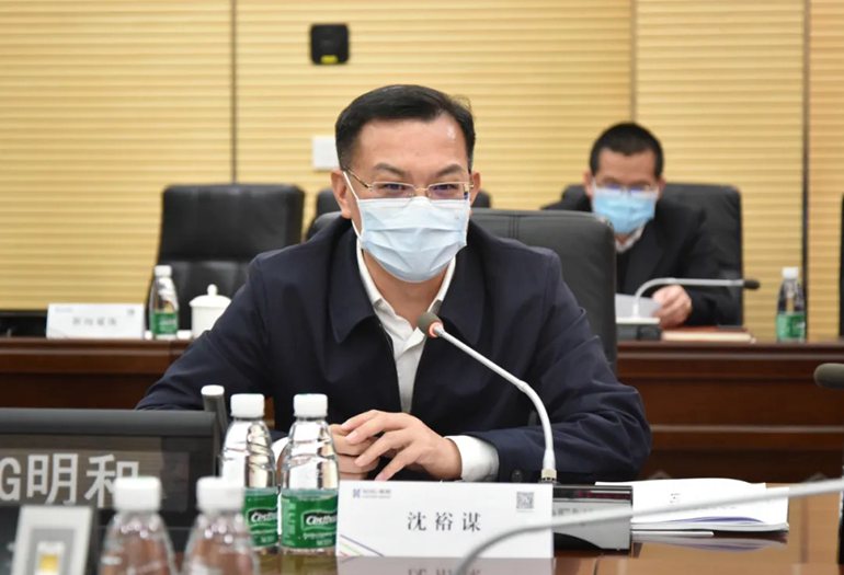 精产国品一二三产区蘑菇视频