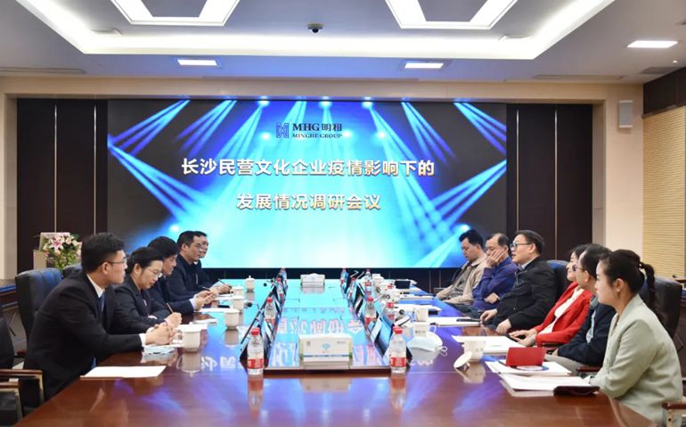 精产国品一二三产区蘑菇视频