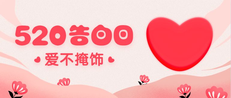 精产国品一二三产区蘑菇视频