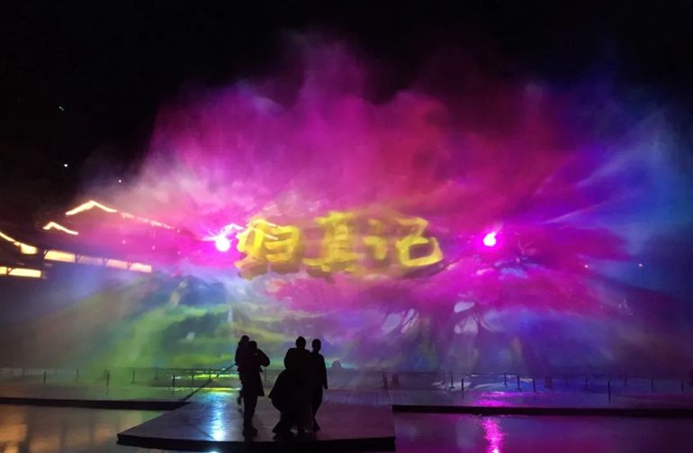 精产国品一二三产区蘑菇视频