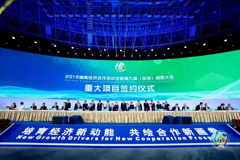 精产国品一二三产区蘑菇视频