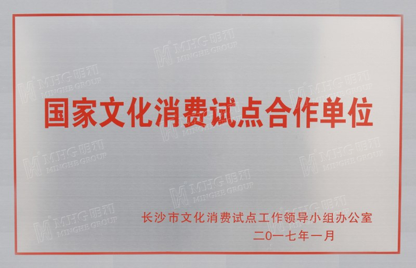 精产国品一二三产区蘑菇视频