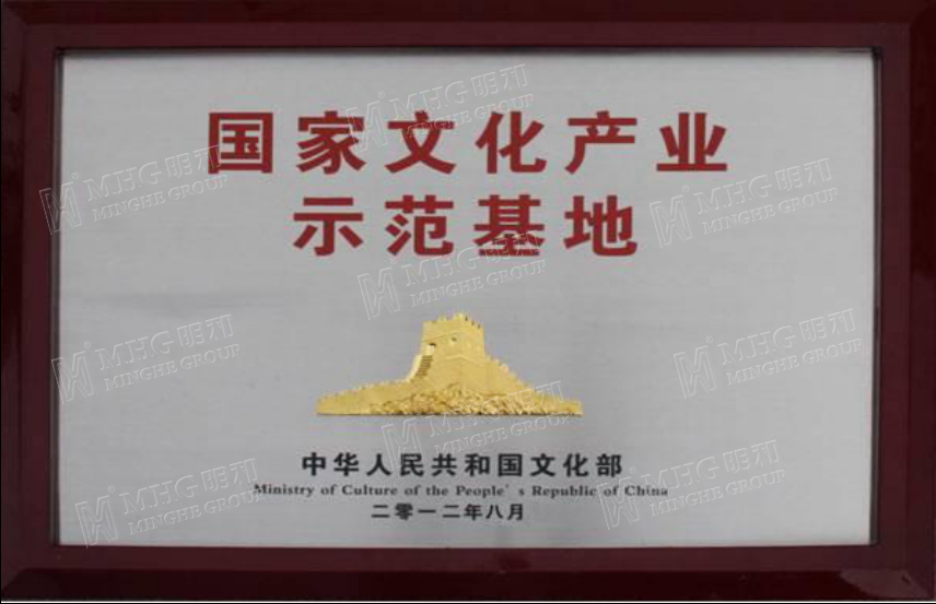 精产国品一二三产区蘑菇视频