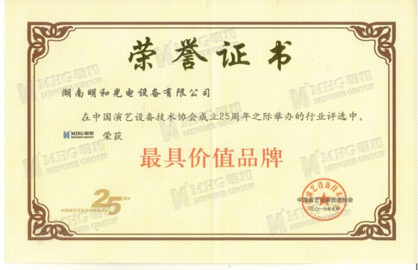 精产国品一二三产区蘑菇视频