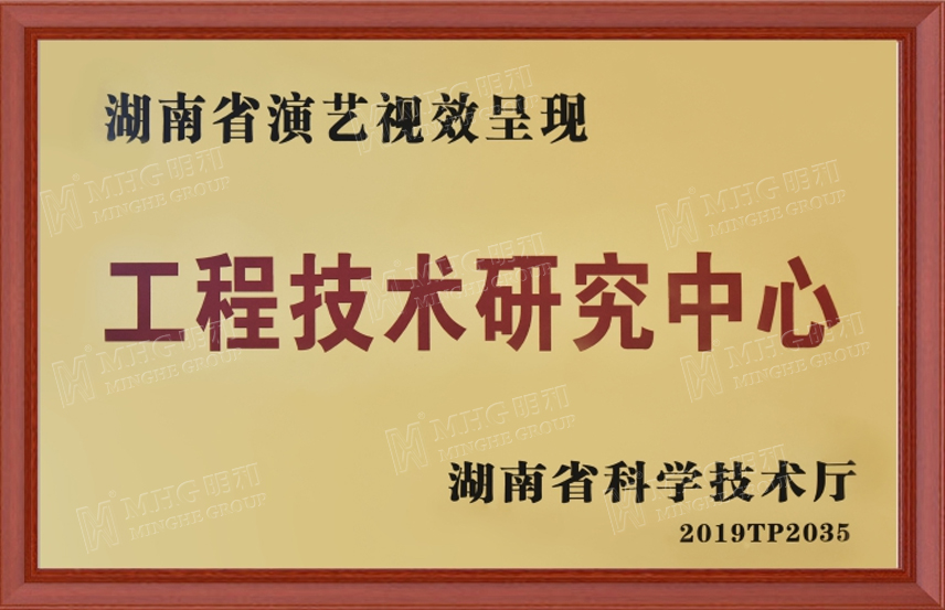 精产国品一二三产区蘑菇视频