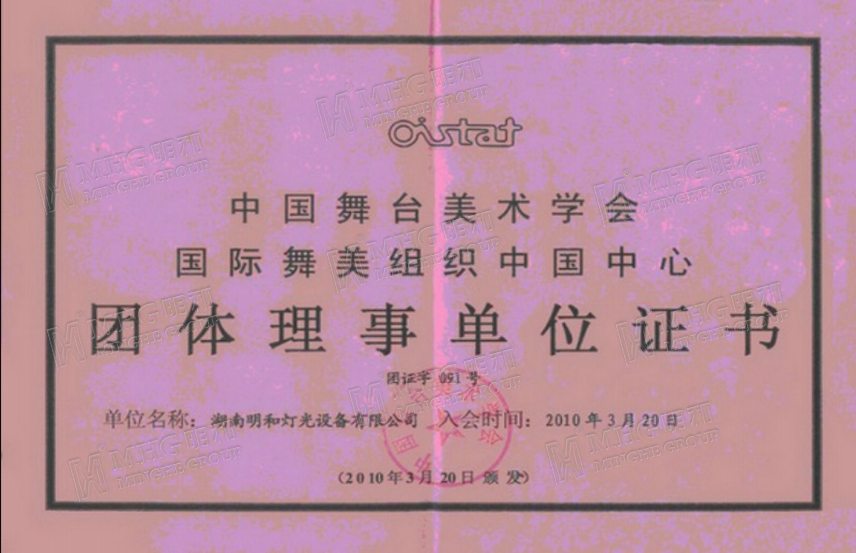 精产国品一二三产区蘑菇视频