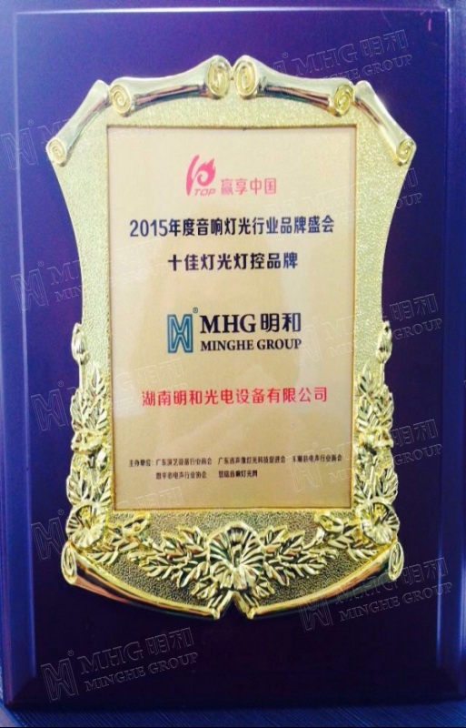 精产国品一二三产区蘑菇视频