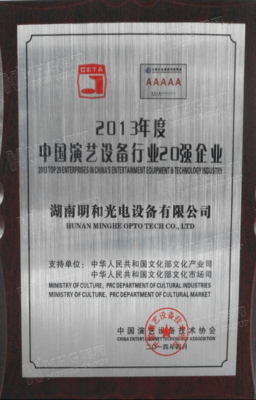 精产国品一二三产区蘑菇视频