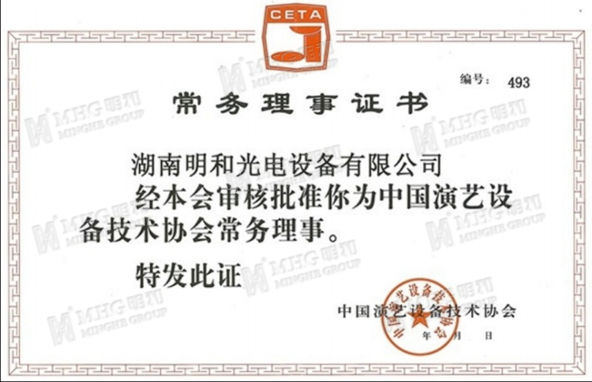 精产国品一二三产区蘑菇视频