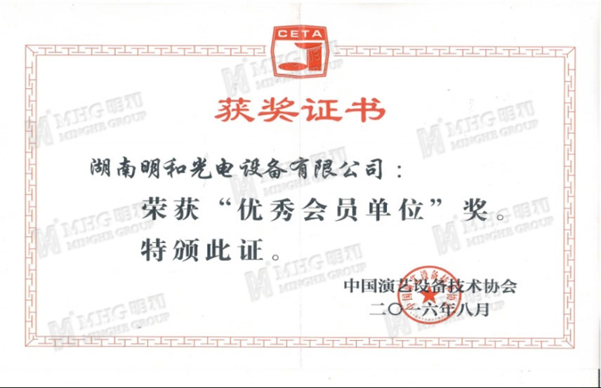 精产国品一二三产区蘑菇视频