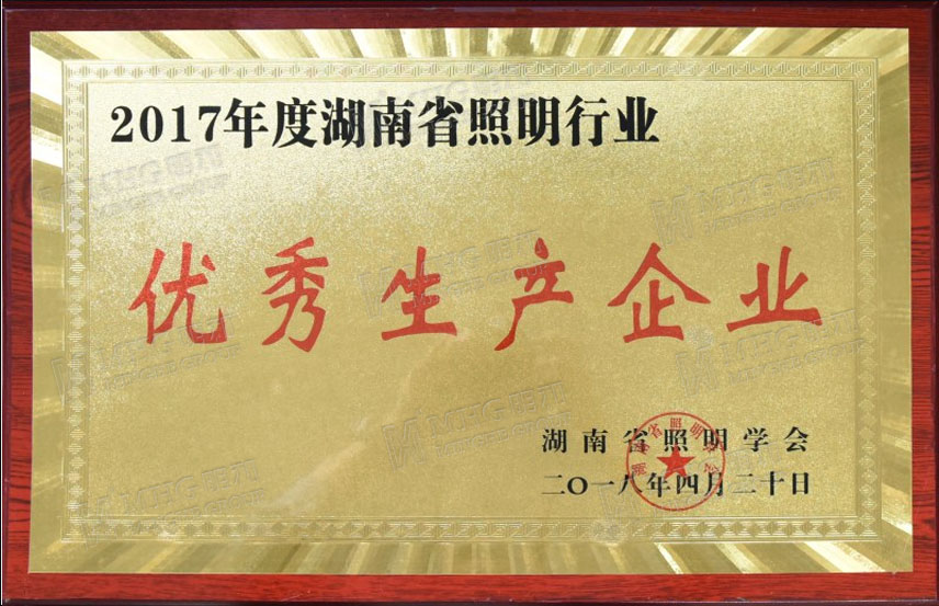 精产国品一二三产区蘑菇视频