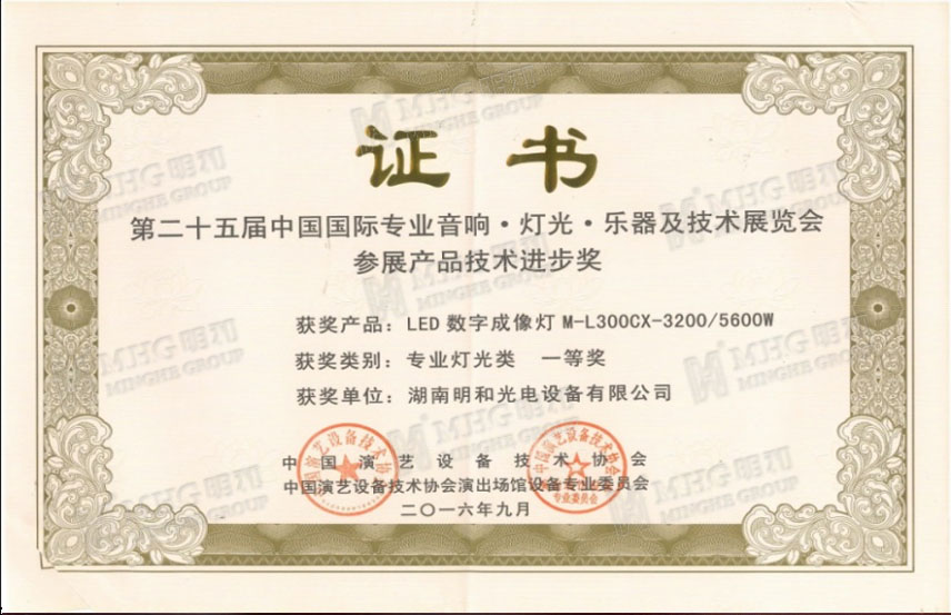 精产国品一二三产区蘑菇视频