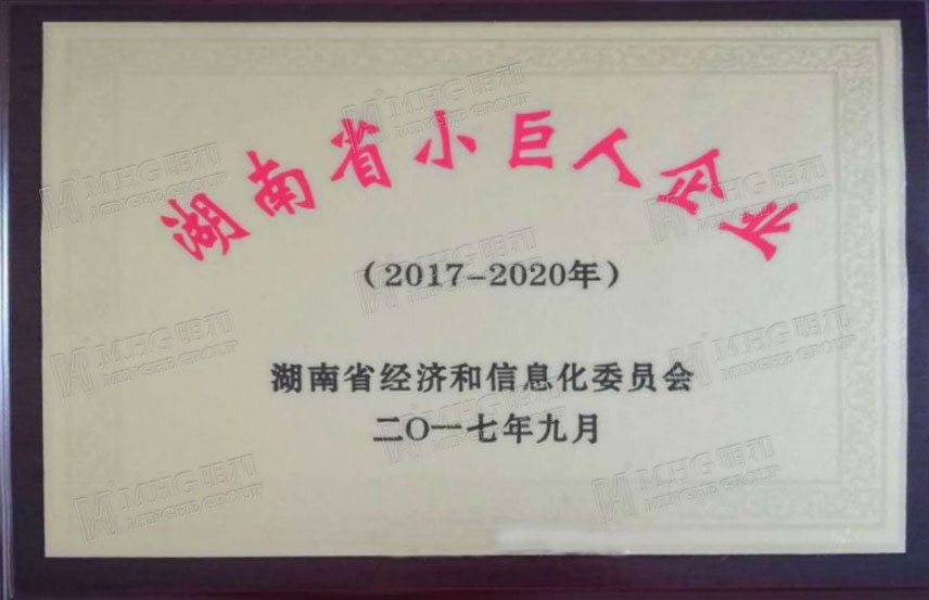 精产国品一二三产区蘑菇视频