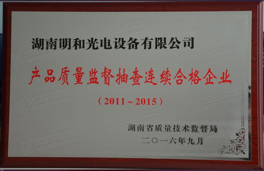 精产国品一二三产区蘑菇视频