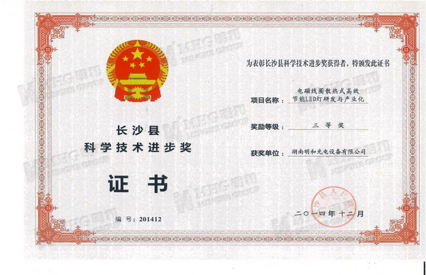 精产国品一二三产区蘑菇视频