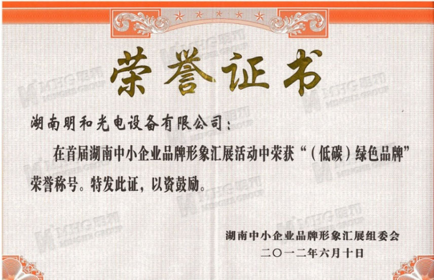 精产国品一二三产区蘑菇视频