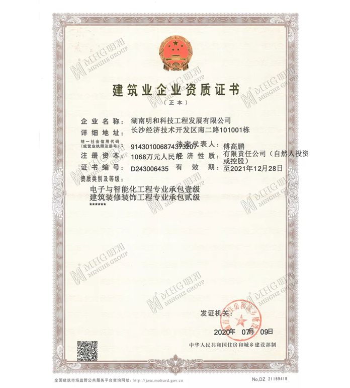 精产国品一二三产区蘑菇视频