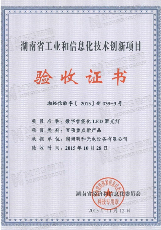 精产国品一二三产区蘑菇视频