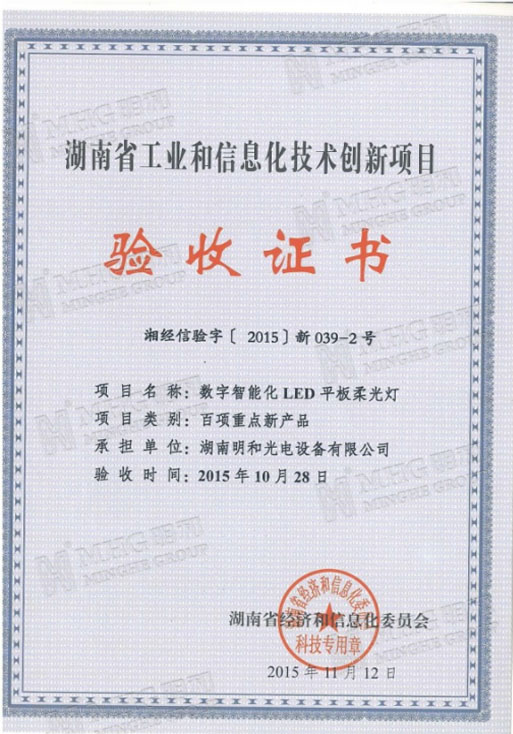 精产国品一二三产区蘑菇视频