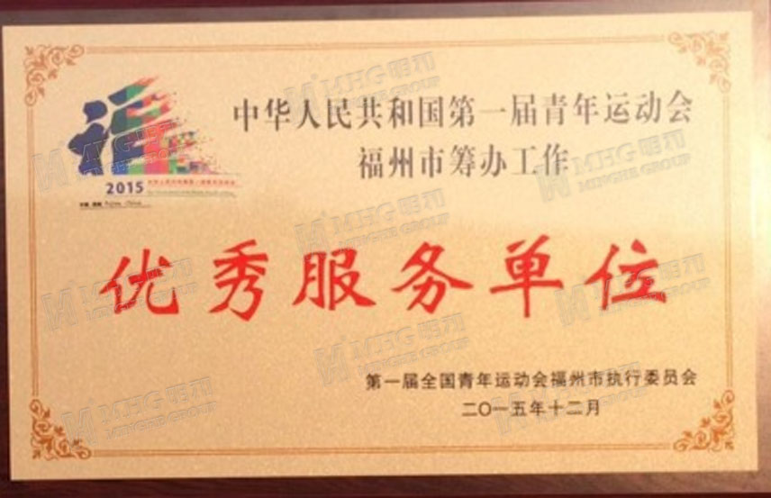 精产国品一二三产区蘑菇视频