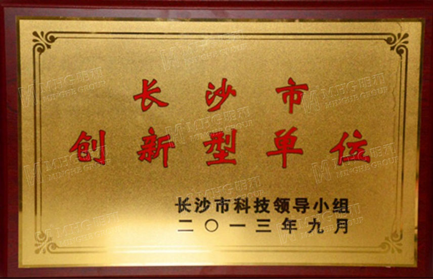 精产国品一二三产区蘑菇视频