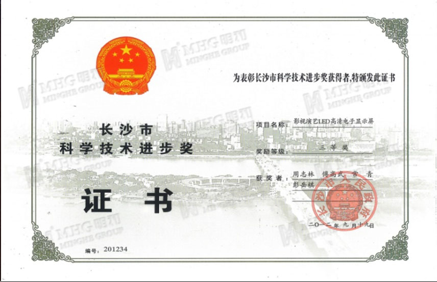 精产国品一二三产区蘑菇视频