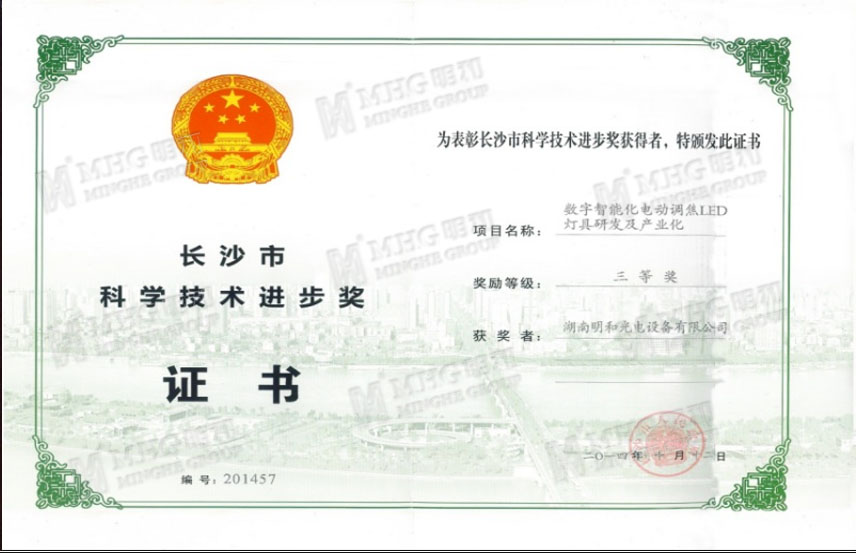 精产国品一二三产区蘑菇视频