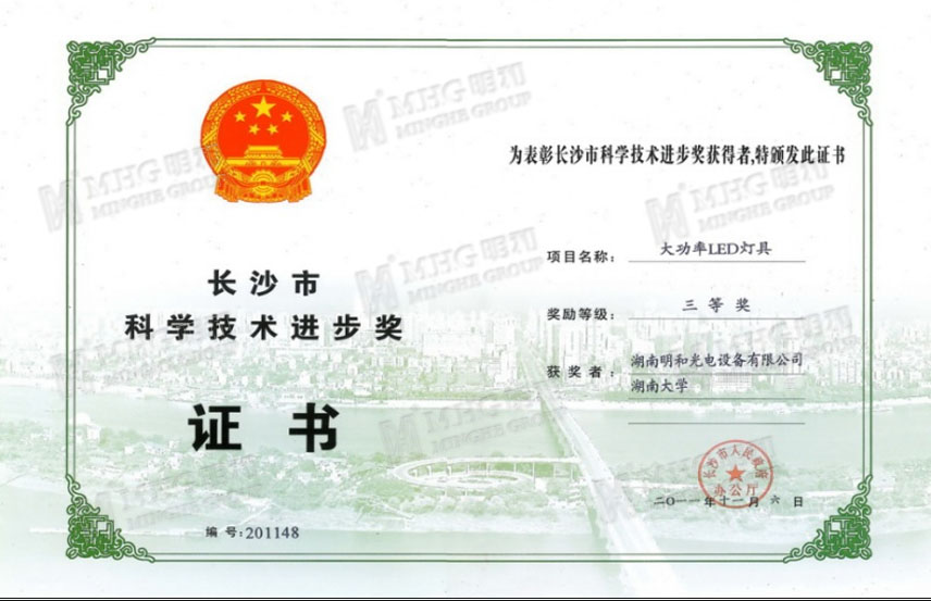 精产国品一二三产区蘑菇视频