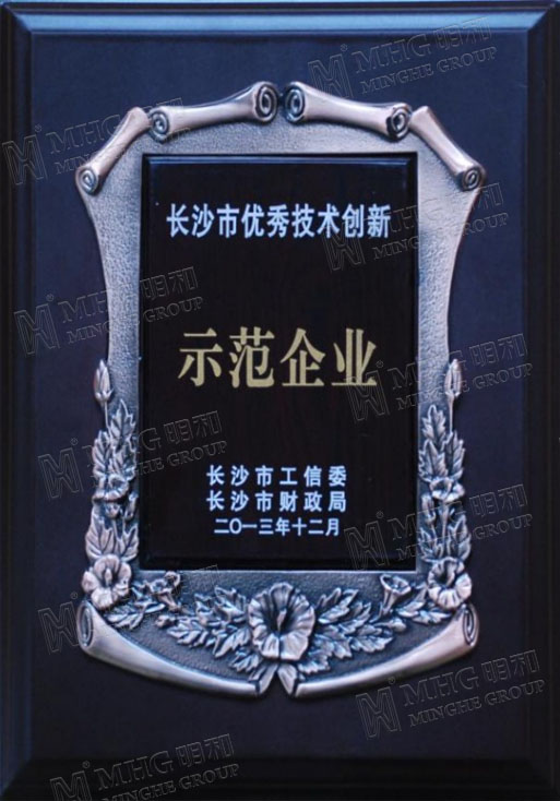 精产国品一二三产区蘑菇视频