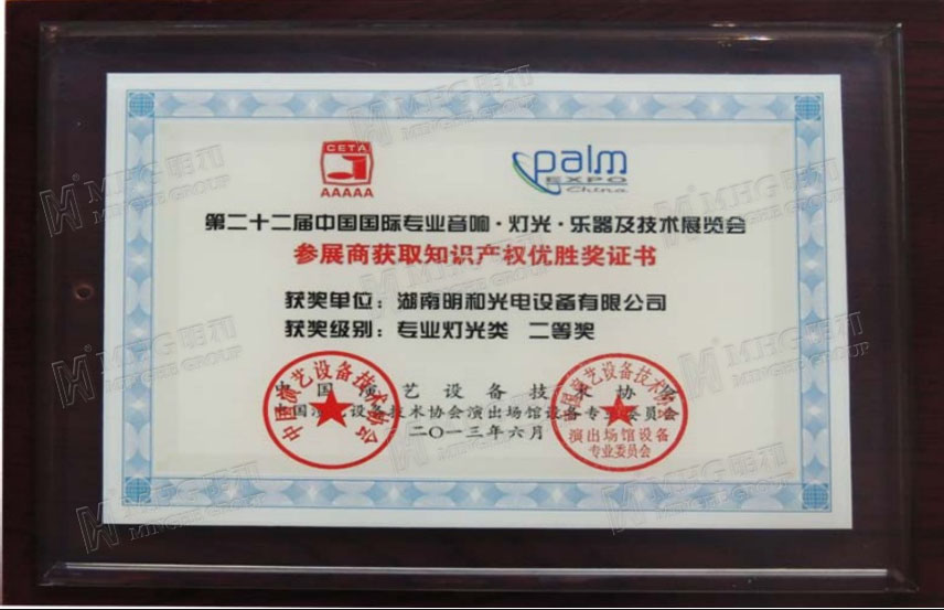 精产国品一二三产区蘑菇视频