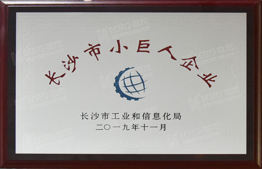 精产国品一二三产区蘑菇视频