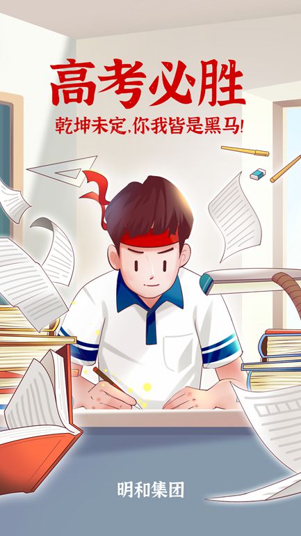 精产国品一二三产区蘑菇视频