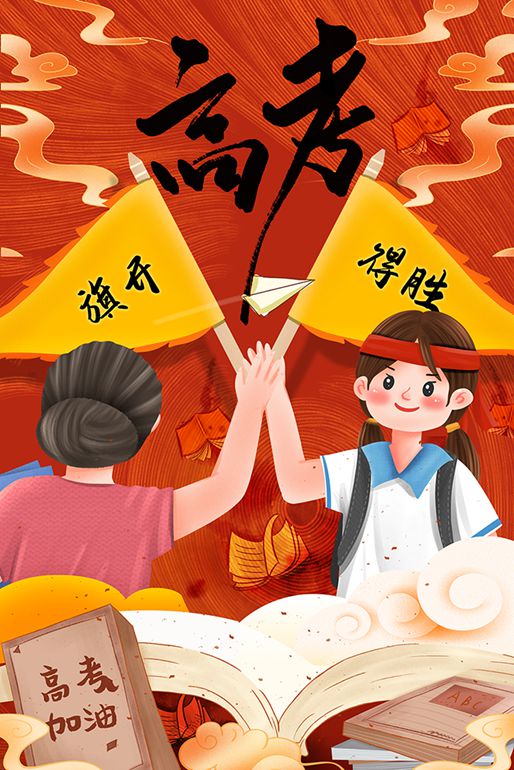 精产国品一二三产区蘑菇视频