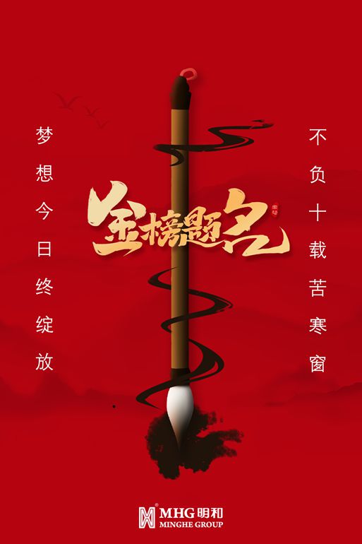 精产国品一二三产区蘑菇视频