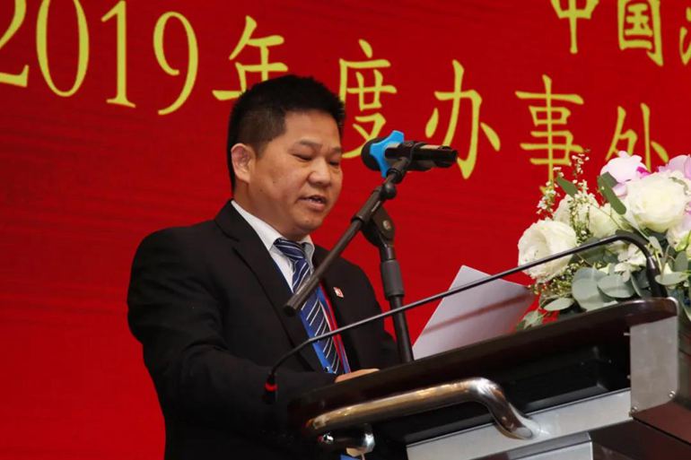 精产国品一二三产区蘑菇视频