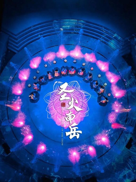 精产国品一二三产区蘑菇视频