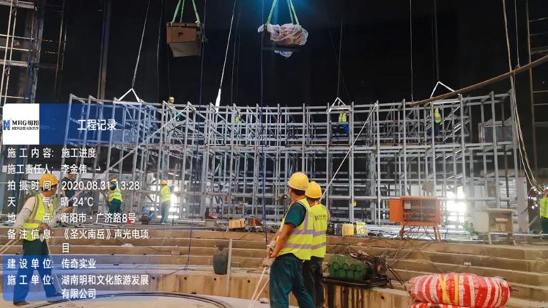 精产国品一二三产区蘑菇视频