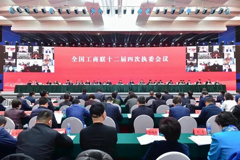 精产国品一二三产区蘑菇视频-国产午夜精品自在自线之la-护士你下面好紧我进不去-日韩精品视频在线观看免费-国产又爽又大又黄A片软件董事长傅高武增选为全国工商联第十二届执行委员会委员