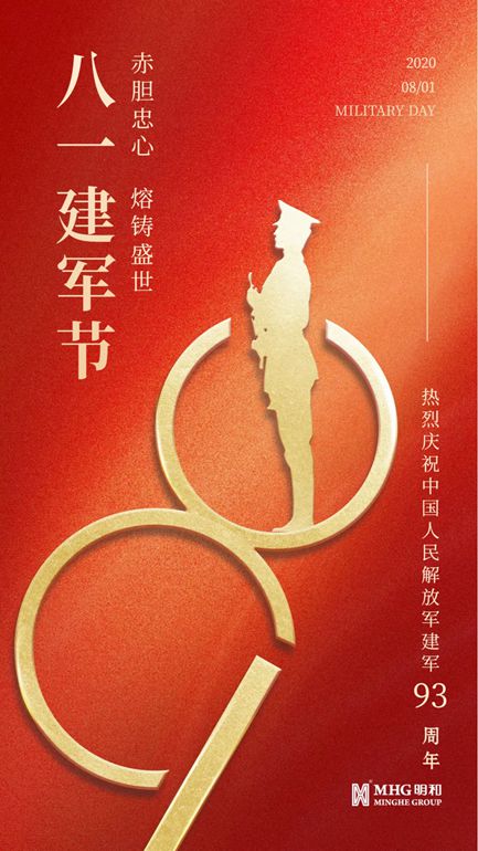 精产国品一二三产区蘑菇视频