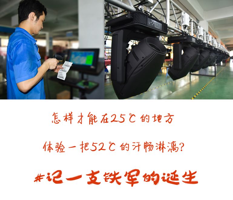 精产国品一二三产区蘑菇视频