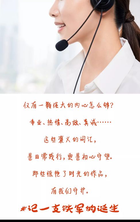 精产国品一二三产区蘑菇视频