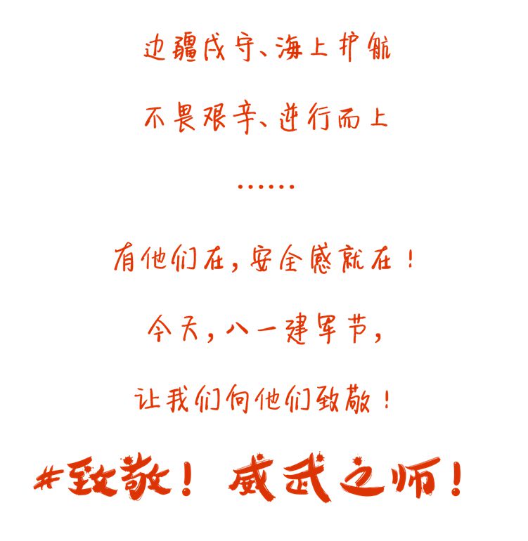 精产国品一二三产区蘑菇视频