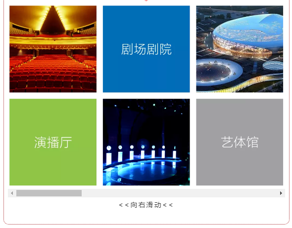 精产国品一二三产区蘑菇视频